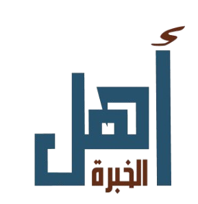 Get a Free Consaltant Mow